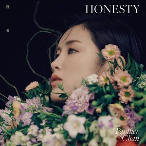 Image for 'Honesty'