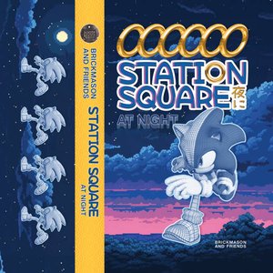 Image for 'Station Square at Night'