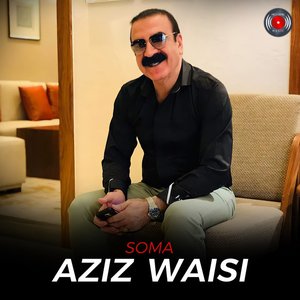 Image for 'Soma'