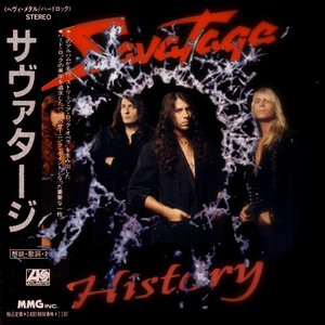 Imagen de 'History (Japan Edition) CD II'