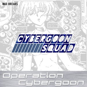 Image for 'Operation Cybergoon'