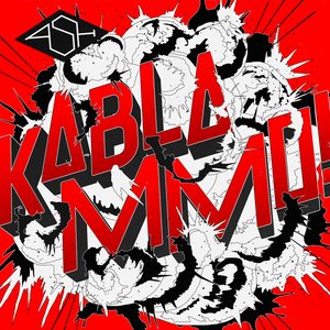 Изображение для 'Kablammo!'