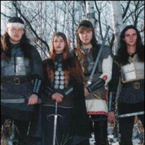 Imagem de 'Волколак'
