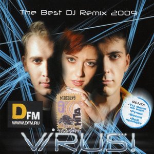 Image for 'The Best DJ Remix 2009'