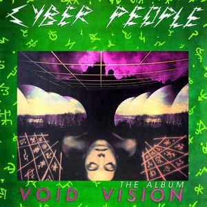 Изображение для 'Void Vision - The Album'