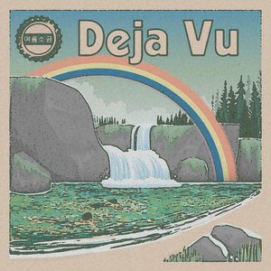 Image for 'Deja Vu'