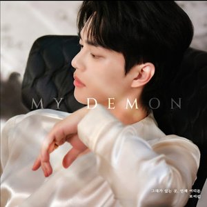 Image for 'Roy Kim X MY DEMON'