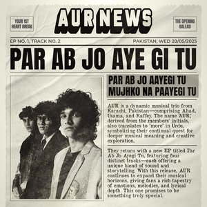 “Par Ab Jo Aayegi Tu”的封面