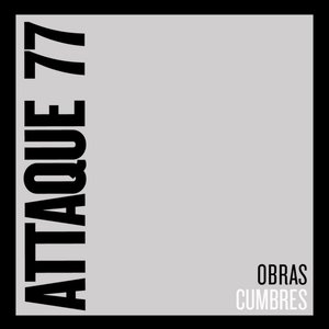 Image for 'Obras Cumbres'