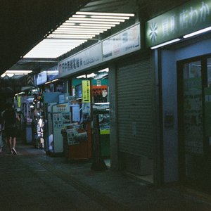 Image for 'sincerity'