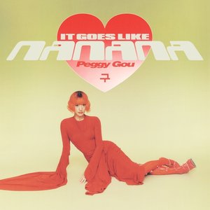 Image for '(It Goes Like) Nanana [Edit] - Single'