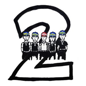 Image for '4SHOBOIZ Vol. 2: 4SHOVILLE'