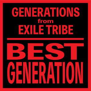 Image for 'BEST GENERATION (International Edition)'