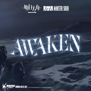 Image for 'Awaken'