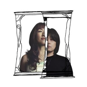 Image for 'Yanokami'