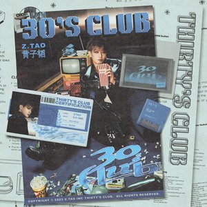 '《30's Club》第一篇章'の画像