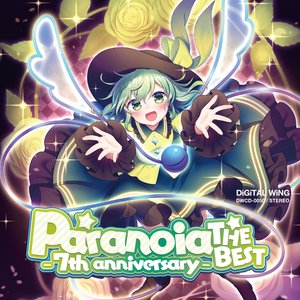 Image for 'Paranoia the BEST-7th anniversary-'