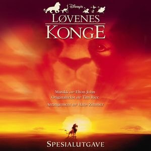 “The Lion King: Special Edition Original Soundtrack (Norwegian Version)”的封面