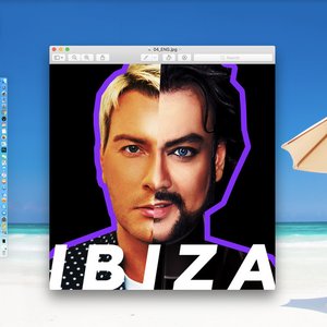 Immagine per 'Ibiza'