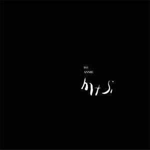 “911”的封面