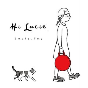 Image for 'Hi Lucie.'