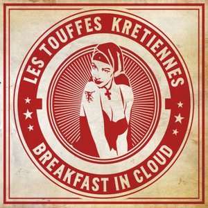 'Breakfast in Cloud'の画像