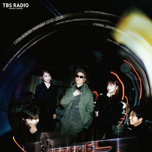 “アフター6ジャンクション 2”的封面
