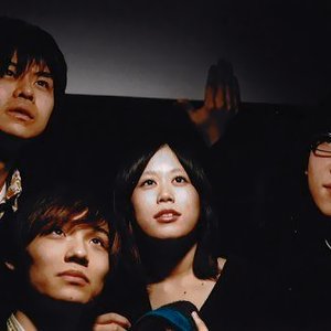 Bild för '相対性理論'