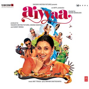 Image for 'Aiyyaa'