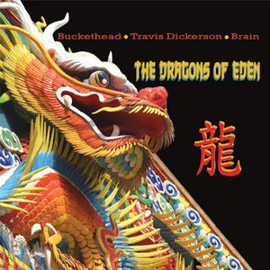 Image for 'The Dragons Of Eden'