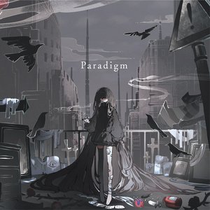 “Paradigm”的封面