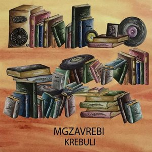 Image for 'Krebuli (The Best)'