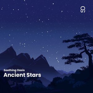 “Ancient Stars”的封面