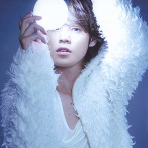 Imagem de '宮野真守'