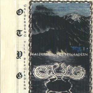 Image for 'Galdersång till bergfadern'
