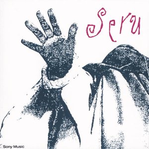 Image for 'Seru Giran 92'