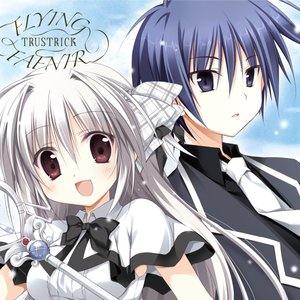 Image for 'FLYING FAFNIR'