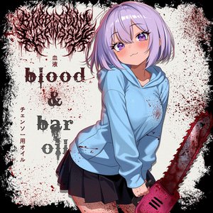 Zdjęcia dla 'Blood & Bar Oil'