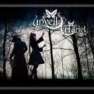 Изображение для 'unveil'