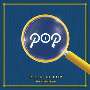 Image for 'Puzzle Of POP'