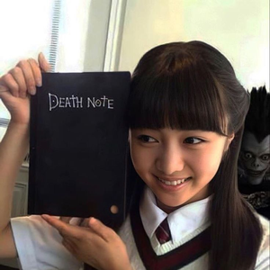 Sshizuku