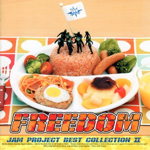 Image for 'Jam Project Best Collection II Freedom'