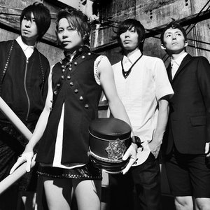 “abingdon boys school”的封面