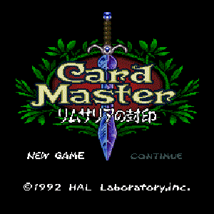 Image for 'Card Master リムサリアの封印'