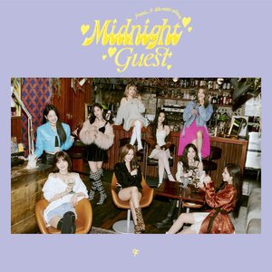 “Midnight Guest”的封面