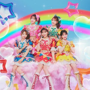 Image for 'Cho Tokimeki Sendenbu'
