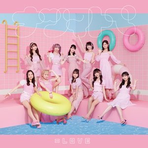 “ナツマトペ(Special Edition)”的封面