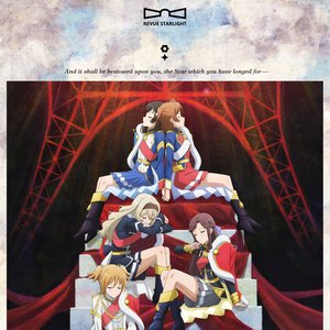 Image for '「少女☆歌劇 レヴュースタァライト」劇中歌アルバムVol.2「ラ レヴュー ド ソワレ」'