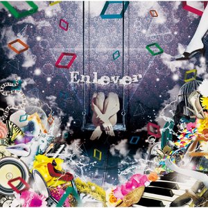 Zdjęcia dla 'Enlever～アンルヴェ～'