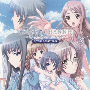 Immagine per 'CROSS†CHANNEL ~In memory of all people~ SPECIAL SOUNDTRACK'